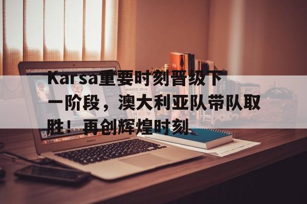 希波克拉底誓言全文