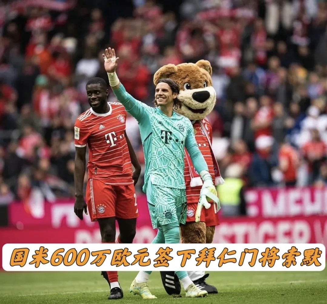 爱游戏APP-内马尔球迷昵称