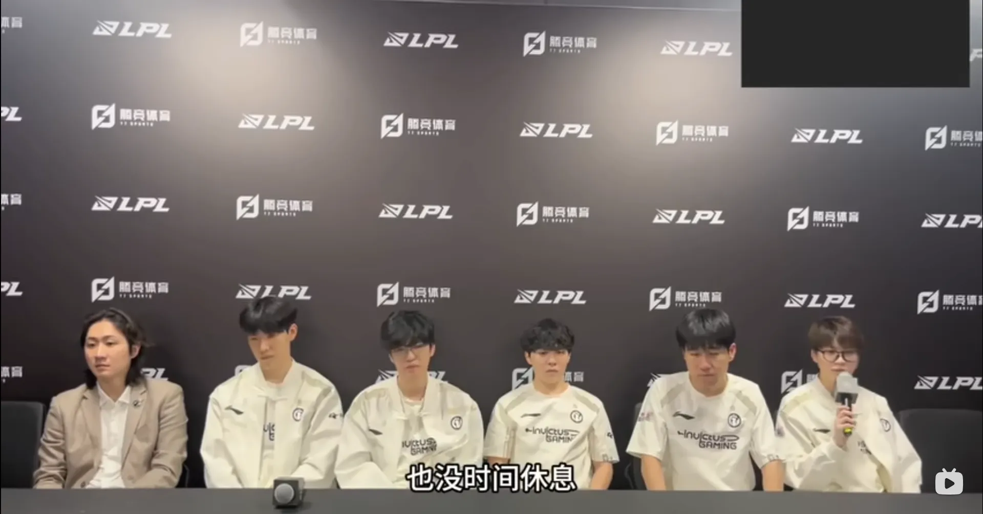 爱游戏下载-出色防守首场状态出色，IG观众沸腾！，Doinb重返赛场赛场气氛高涨的简单介绍