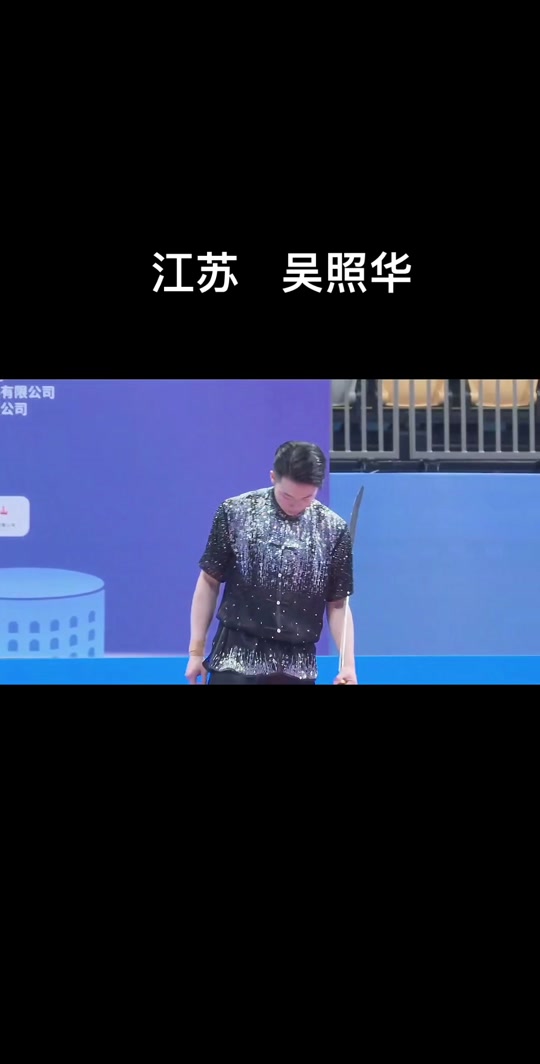 爱游戏-摔跤巡回赛掀起高潮，关东旋风队逆转皖江麒麟队，高压逼抢奏功——细节处理更胜一筹的简单介绍