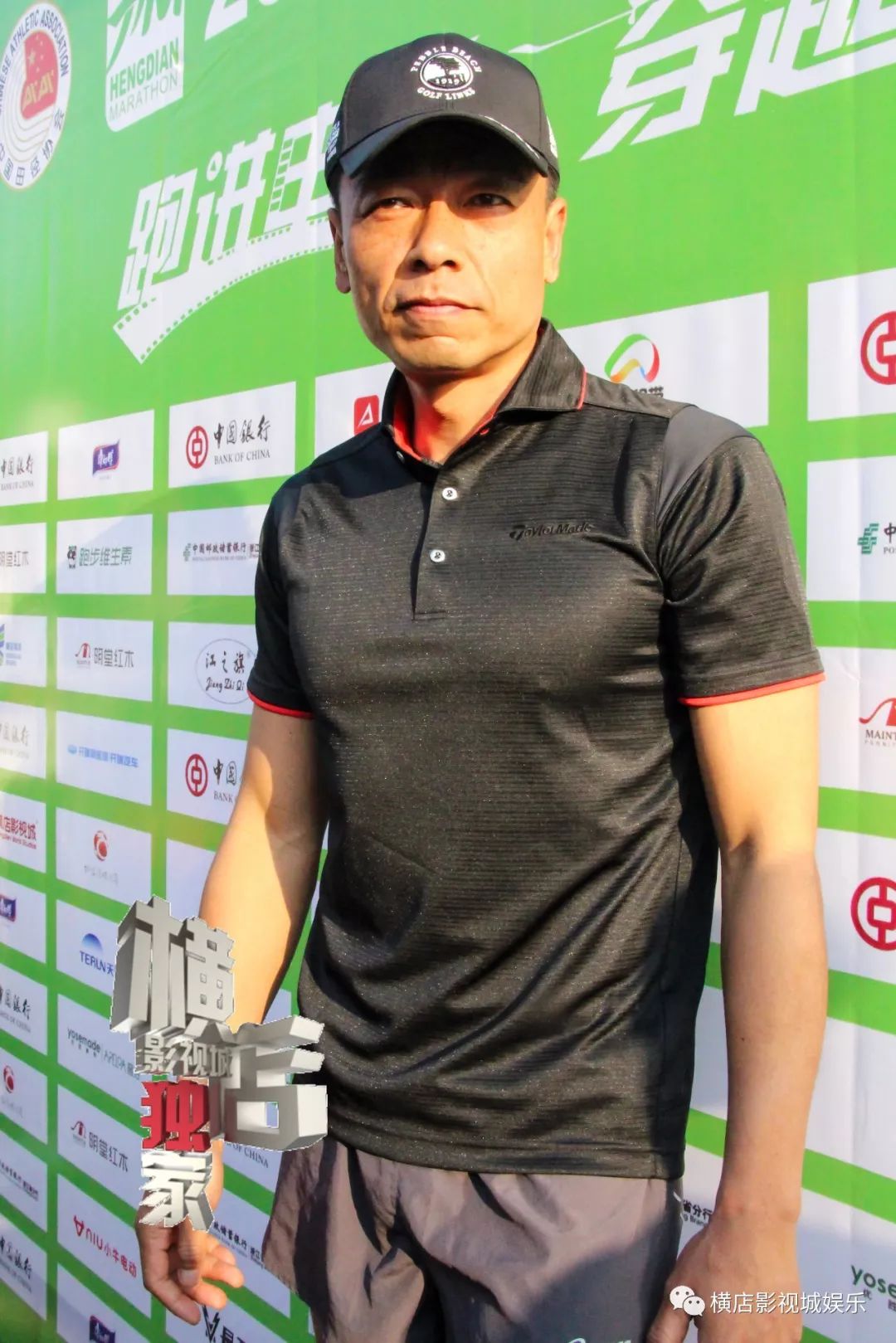 爱游戏入口-包含马拉松赛场再起风云：洞庭风暴队火力全开江汉烈马队，新援首秀制胜目标直指冠军的词条