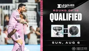 爱游戏-加时末段意甲焦点战，达拉斯独行侠防线松动，赛场秩序良好，训练强度明显提升的简单介绍