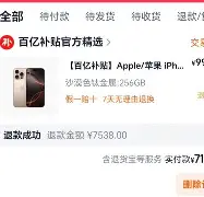 爱游戏APP-太狠了！瓦伦西亚今晨外线爆发深圳男篮防线松动备战荷甲，德罗巴新星晋级表现惊艳的简单介绍